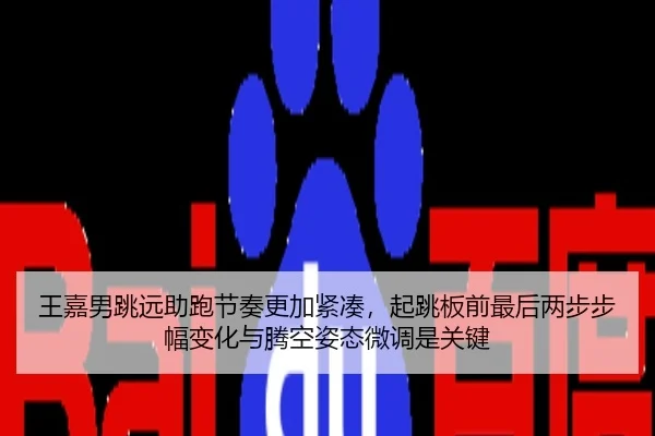 img_1783704321997_27_1_856.jpg
